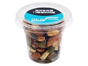 Werbeartikel Nuss &amp; Frucht Mix Tubs (35g)