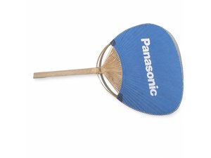 Promotional F&auml;cher