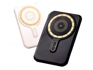 Werbeartikel Power Banks (ultrad&uuml;nne magnetische)