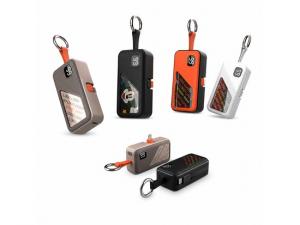 Promotional Power Banks (Mini-Schl&uuml;sselanh&auml;nger)