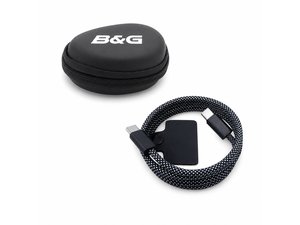 Promotional Ladekabel (1m)