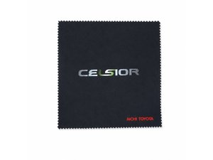 Promotional Mikrofasert&uuml;cher