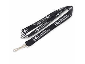 Promotional Gewebte Lanyards